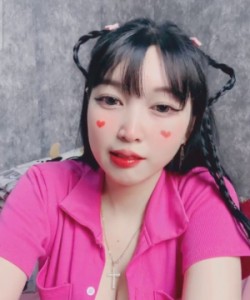 Như Ý 2002 YYLive Livestream 13/01/2024